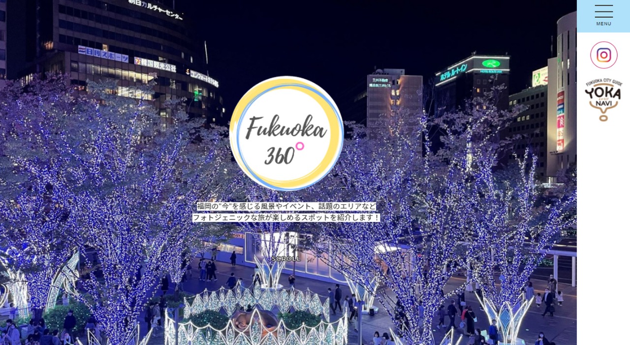 Fukuoka 360°